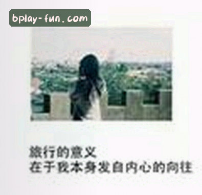 刘洋